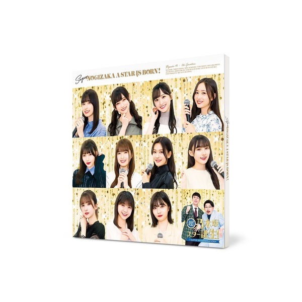 乃木坂ってどこ❓ 乃木坂46メンバーの「推しどこ?」DVD 14個セット Amazon.