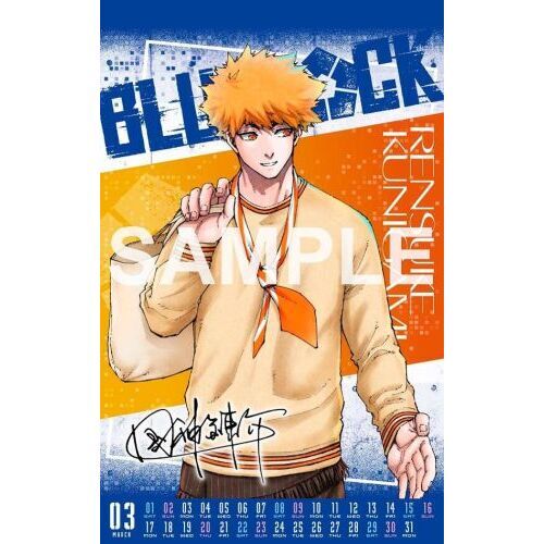ブルーロック（32）公式サイン入り2025年カレンダー付き特装版 通販