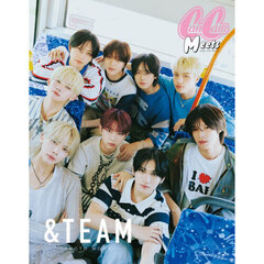 知念英和『ひでのよんな～らいふ。』【セブンネット限定特典：生写真 1