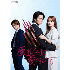 海のはじまり -ディレクターズカット版- Blu-ray BOX（Blu－ray