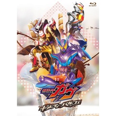 仮面ライダーゼロワン Blu－ray COLLECTION 1（Blu－ray