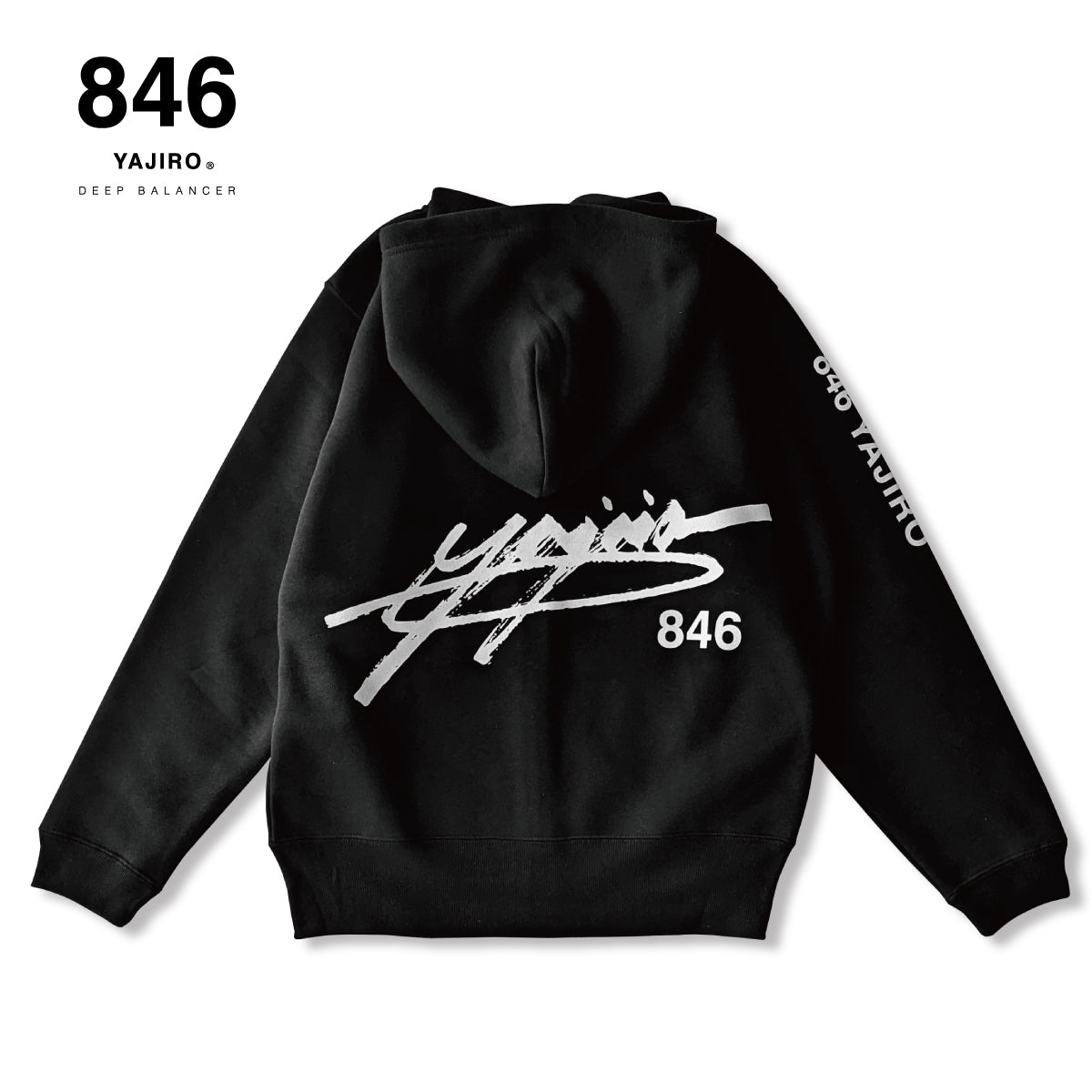 FULL ZIP Sweat Parka BLACK(Unisex) – 846YAJIROオンラインショップ