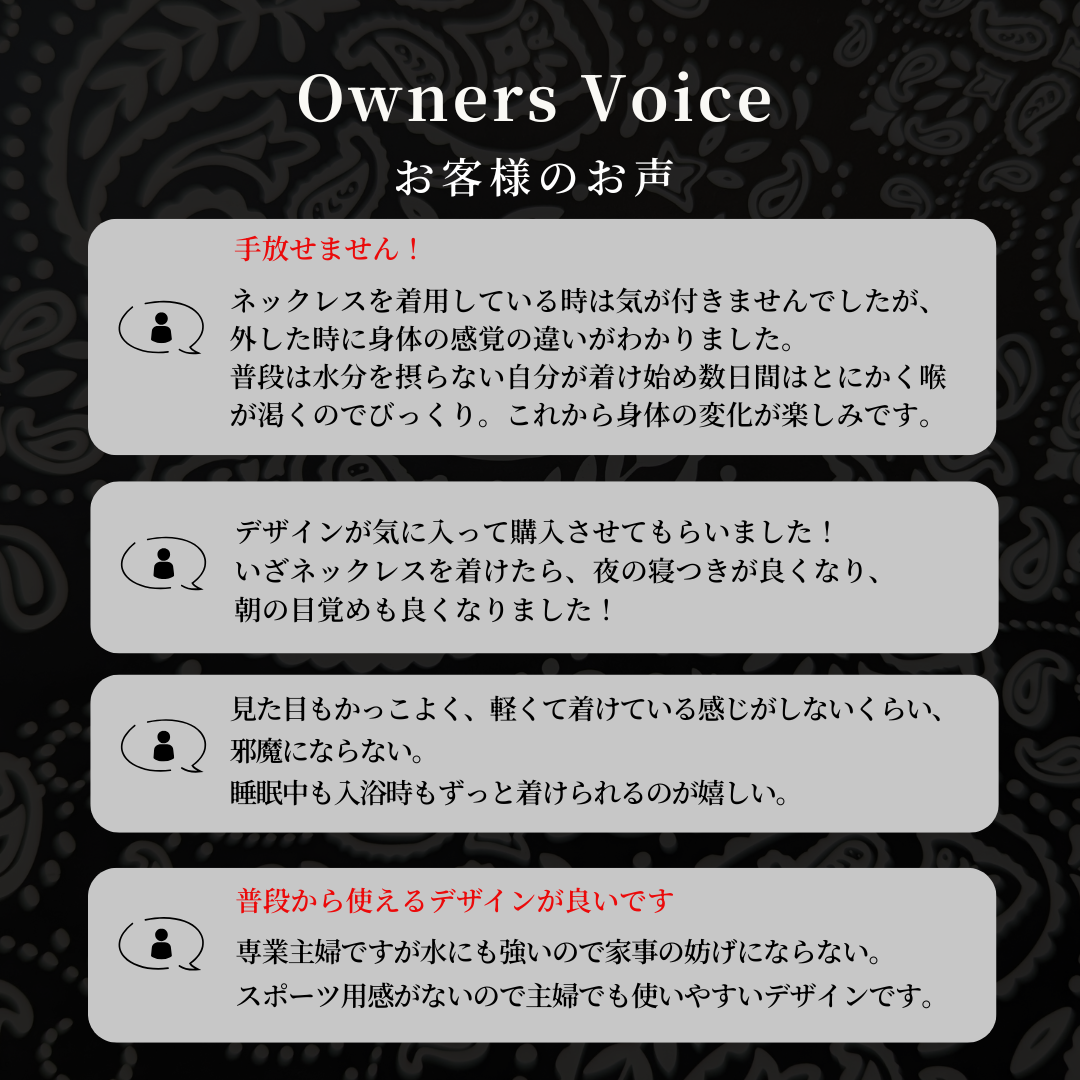 スポーツネックレス〕6シリーズ ネックレス GOLD TITA22【CRYSTAL