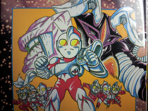 ウルトラマン超闘士激伝 / ハチヨンイズム