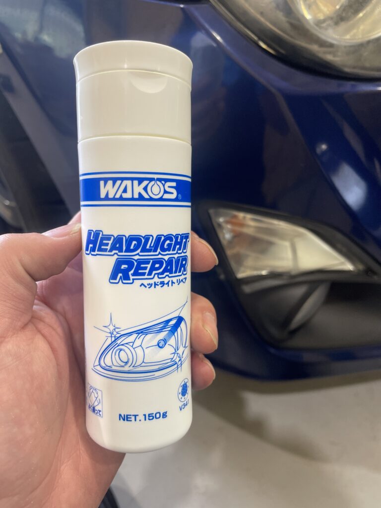 ZN6 86WAKOS ヘッドライトリペア施工！ | 小牧市で自動車買取・販売