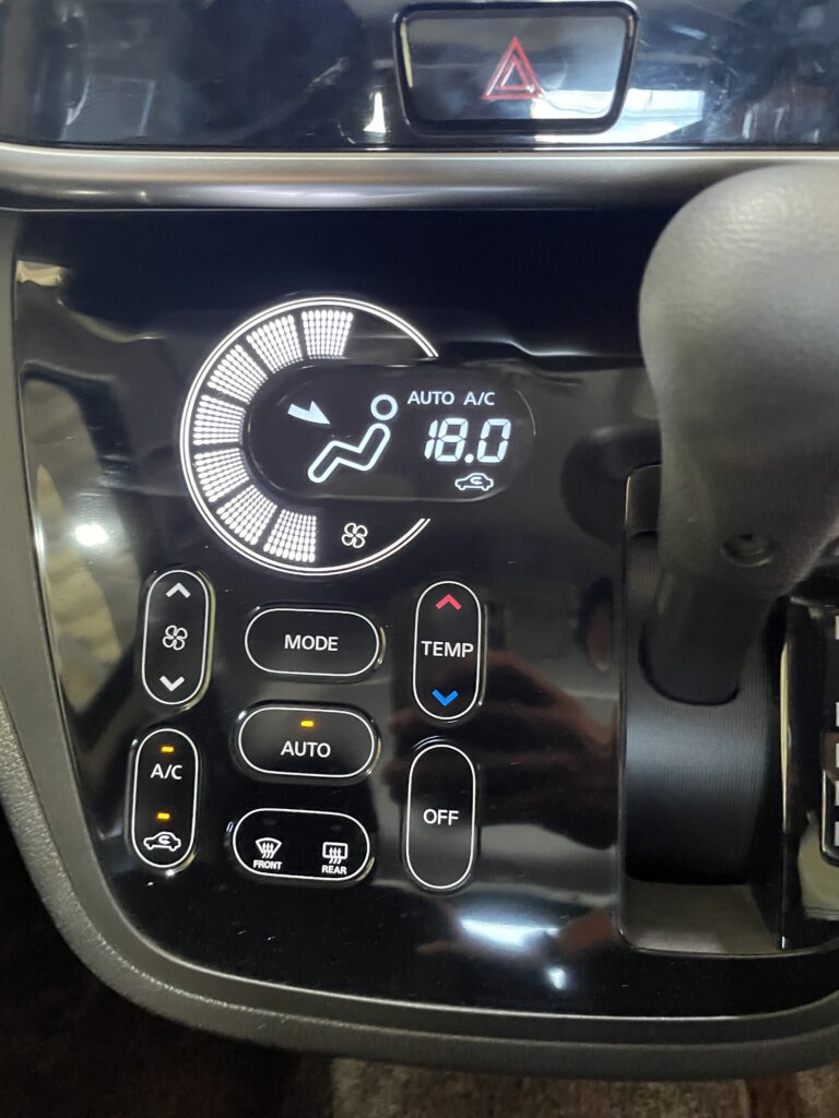 ワコーズ パワーエアコンプラスを施工！実力はいかに！ | 小牧市で