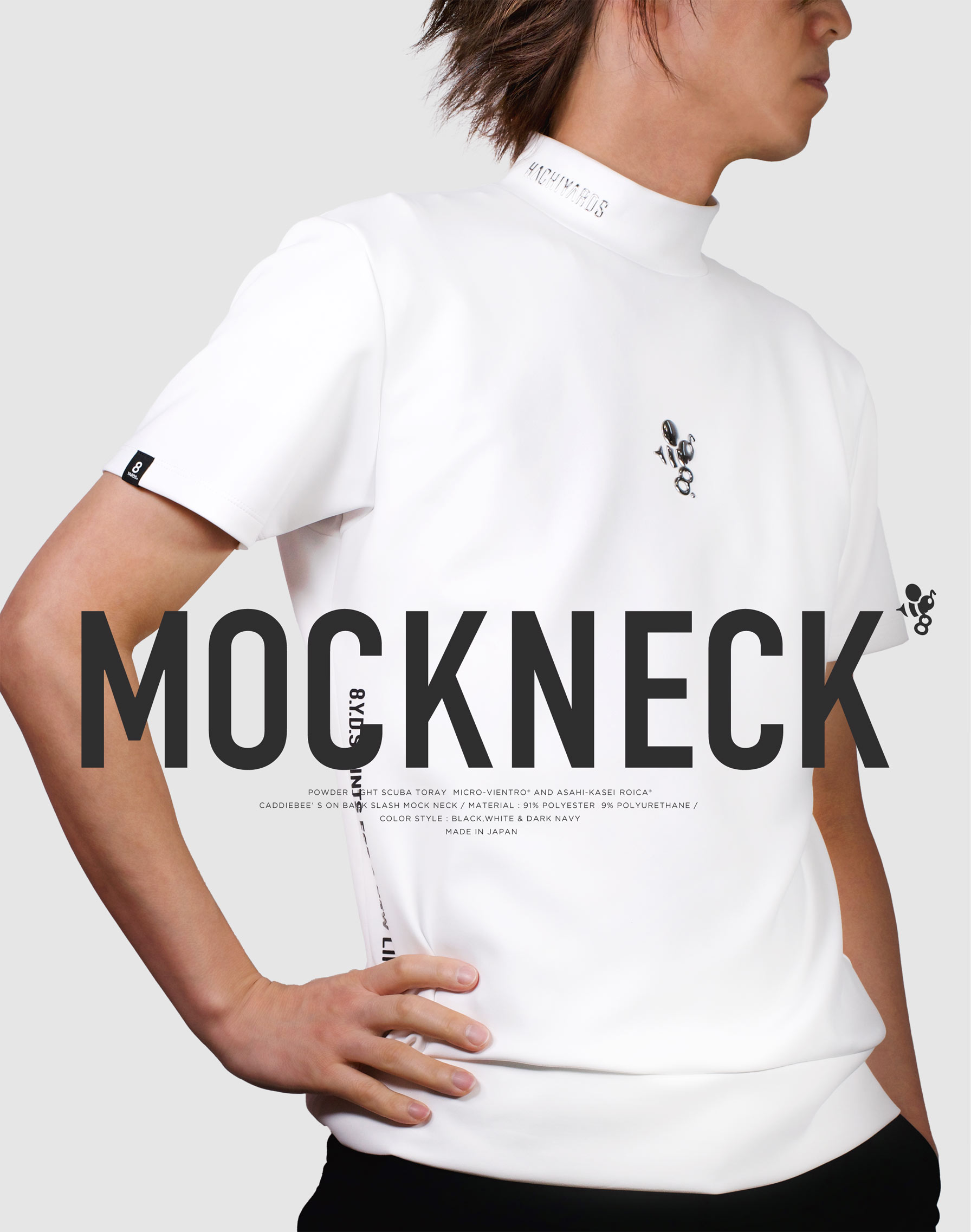 8YARDS | BACKSLAH MOCKNECK