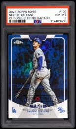 ミントモール / MINT VAULT店 (MSV委託品通販) / 2013 BBM ルーキー