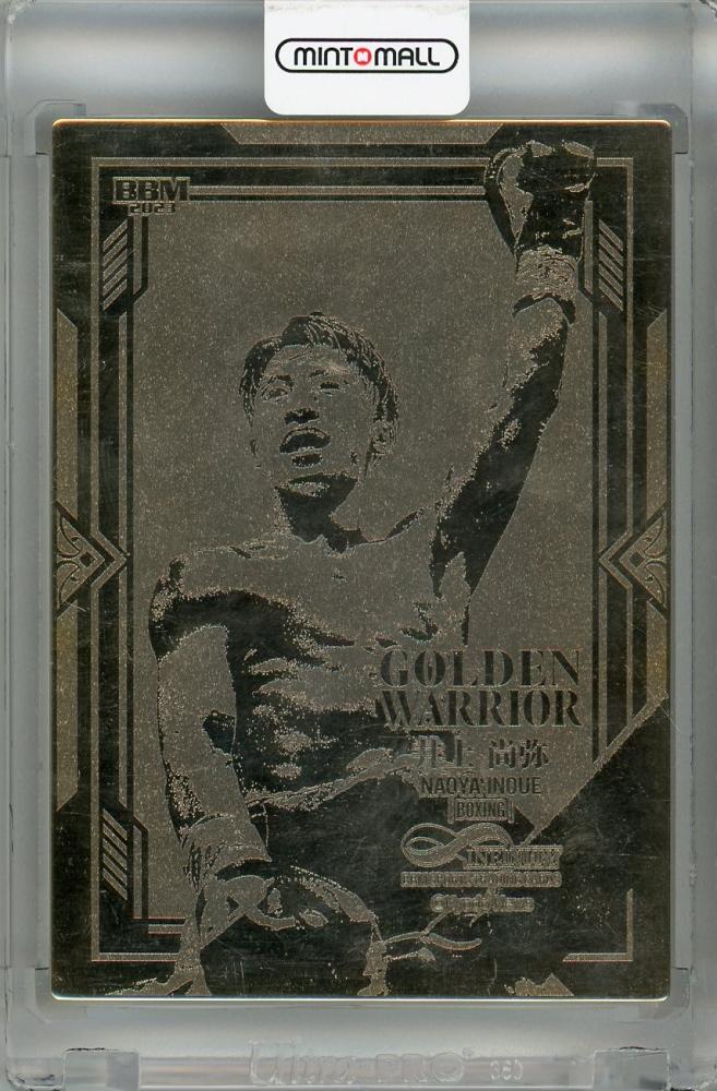 ミントモール / MINT 浦和店 / 2023 BBM INFINITY 井上尚弥 GOLDEN