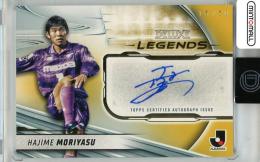 ミントモール / 検索結果 森保