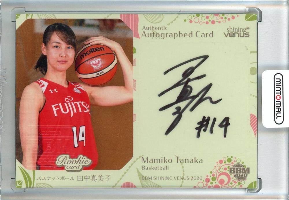 ミントモール / MINT 池袋店 / 2020 BBM Shining Venus 田中真美子