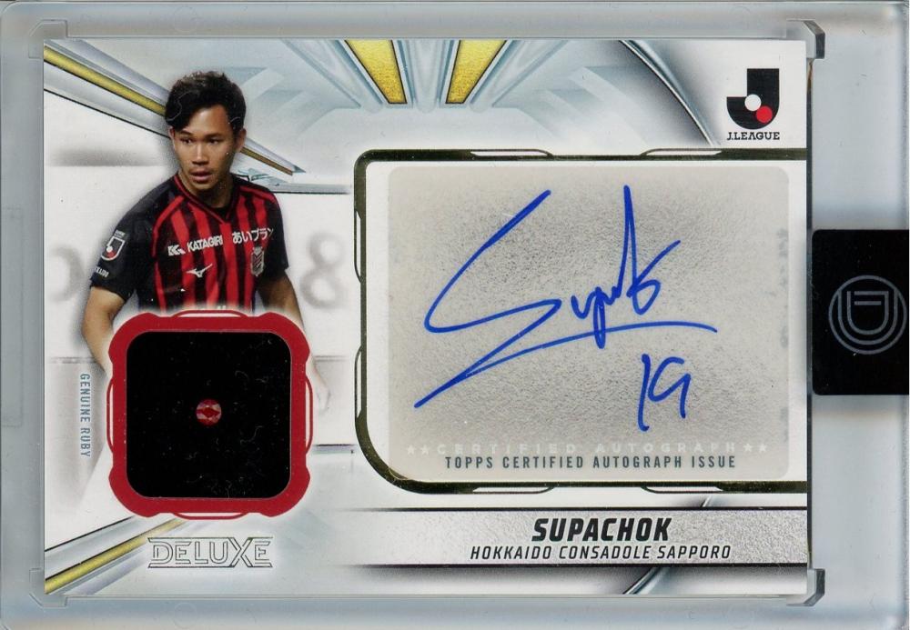 ミントモール / MINT 池袋店 / 2024 Topps J. LEAGUE DELUXE