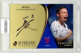 ミントモール / 検索結果 長友 直筆サイン