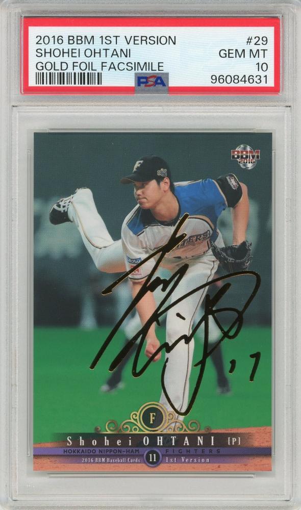 ミントモール / MINT 渋谷店 / BBM 2016 1ST VERSION 大谷翔平 NO.29