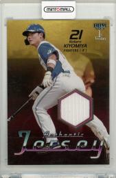 ミントモール / MINT 立川店 / 2025 EPOCH 北海道日本ハムファイターズ