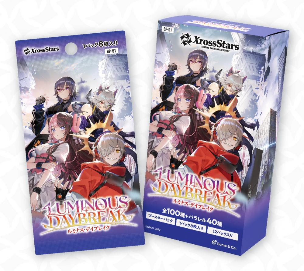 ミントモール / MINT-WEB店 (ボックス通販) / Xross Stars ブースター