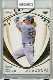 ミントモール / MINT 千葉店 / EPOCH 東京ヤクルトスワローズ PREMIER