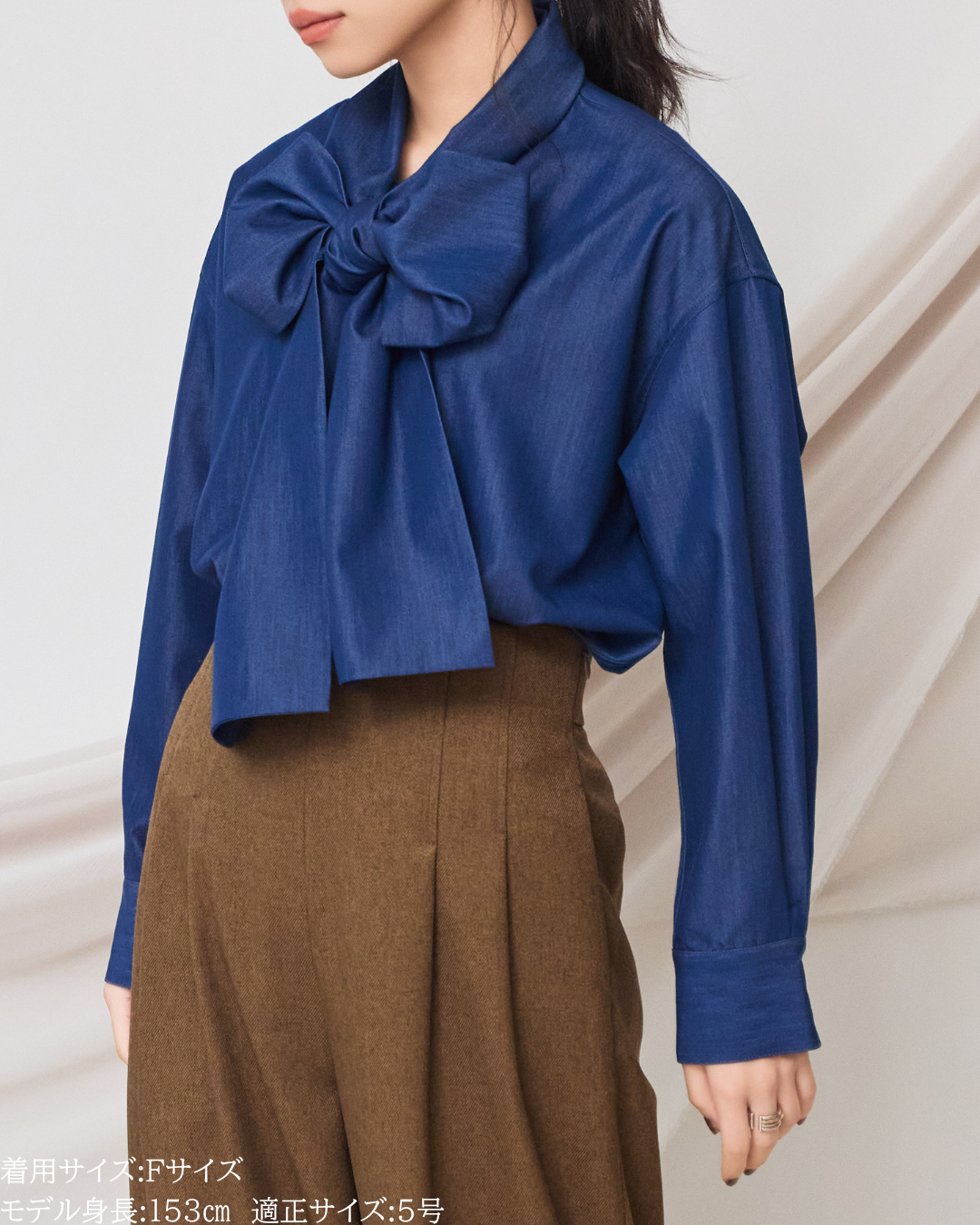 147_ichi_yon_nana】ボウタイネックBL｜取り外し可能・オフィスシーン