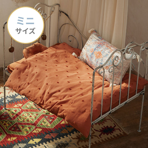 terra ベビー布団セット ミニサイズ(スタンダード・プレミアム