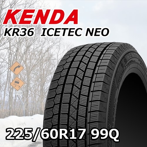 KENDA KR36 ICETEC NEO 225/60R17 99Q｜うさマートジャパンサービス