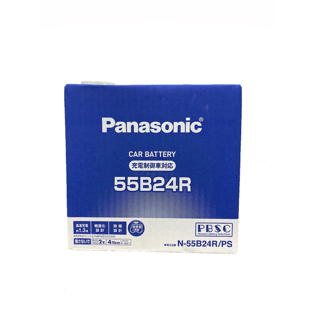 パナソニック 充電制御車対応高性能カーバッテリー PBSCオリジナル N