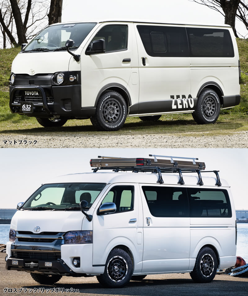 ハイエース用 ロクサーニ バトルシップNEO 17インチホイール＆タイヤ