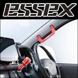 ハイエース用 ESSEX ビレット アシストグリップを販売。 カスタム