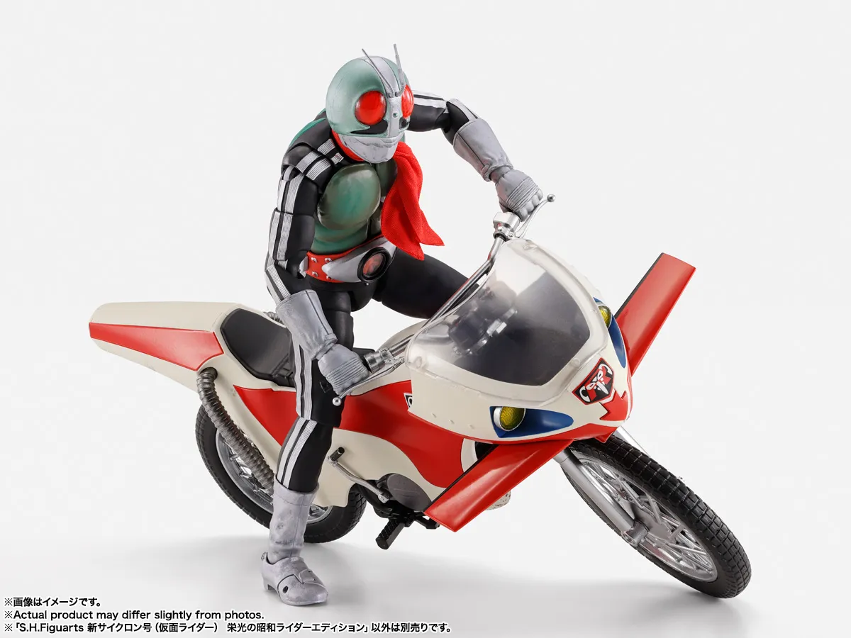 予約2025年11月発売】S.H.Figuarts 新サイクロン号(仮面ライダー) 栄光
