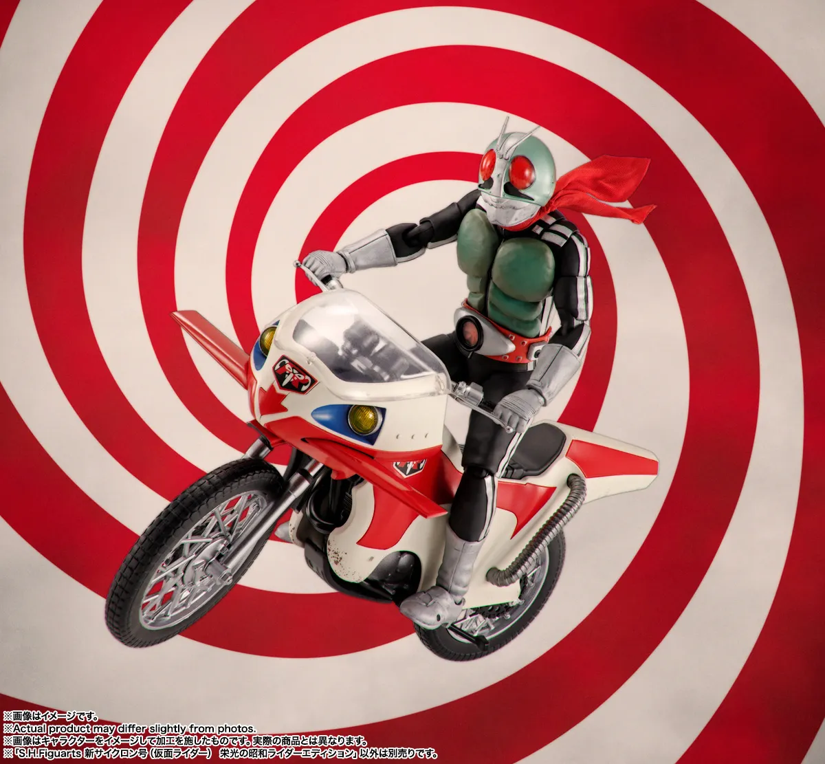 予約2025年11月発売】S.H.Figuarts 新サイクロン号(仮面ライダー) 栄光