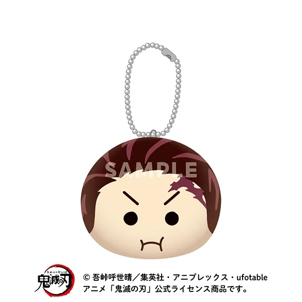予約2025年09月】アニメ「鬼滅の刃」 おまんじゅうにぎにぎマスコット6