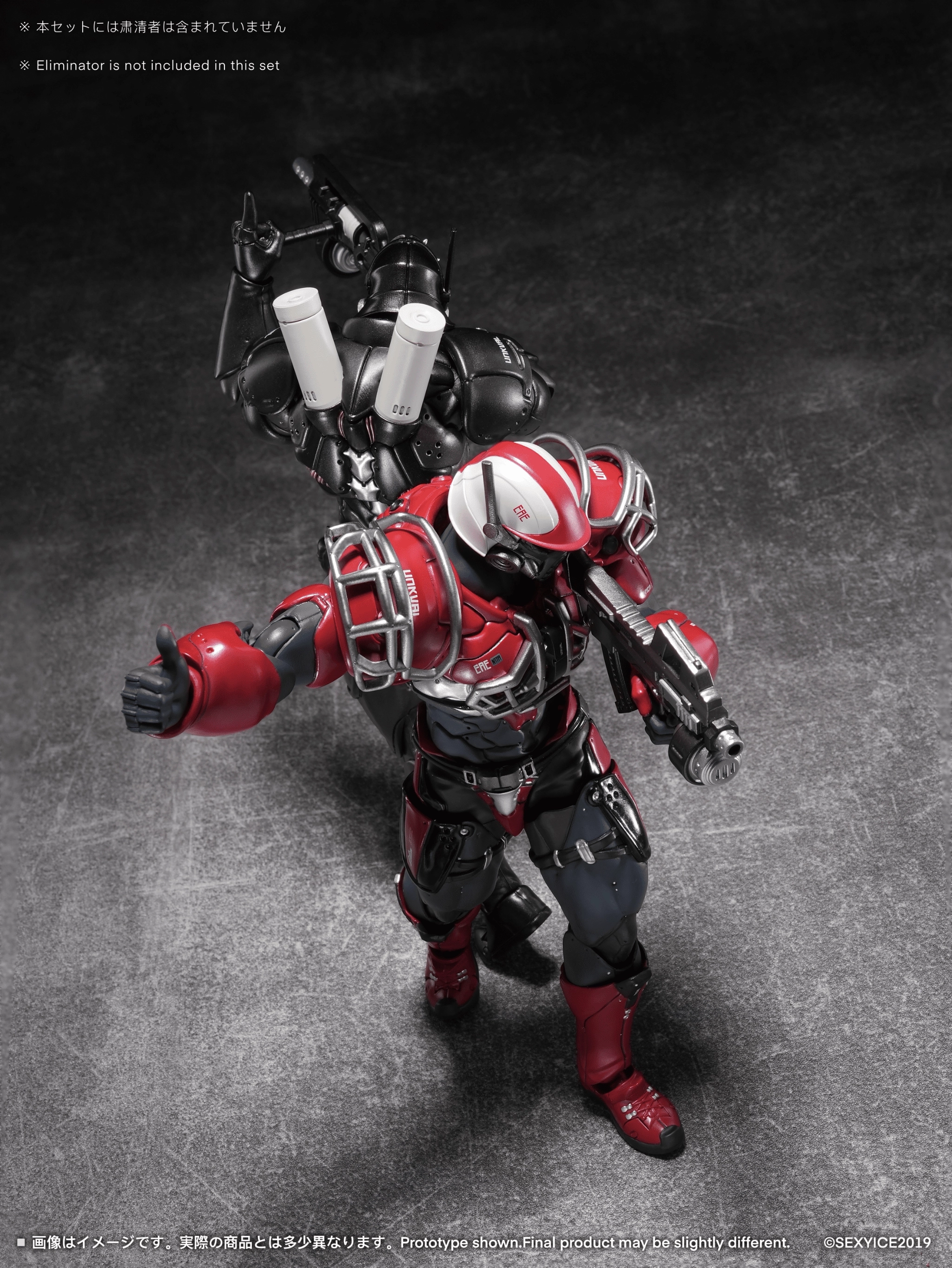 ヨドバシ.com 蟲シリーズ アンクワルジン UNKVAL 突撃1型 粉砕者ス