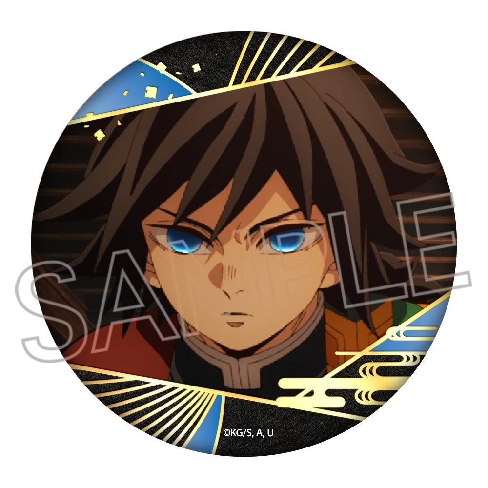 鬼滅の刃 箔押し缶バッジ Vol.3 冨岡義勇【ツインクル】 | フィギュア