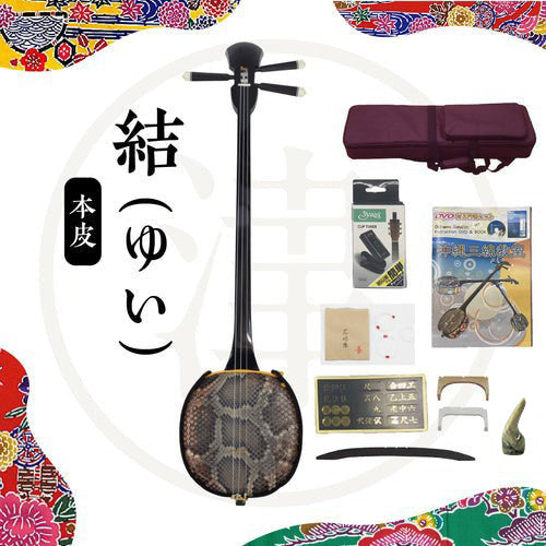 yui_kv-80_500x_93eac6c6-5fb5-