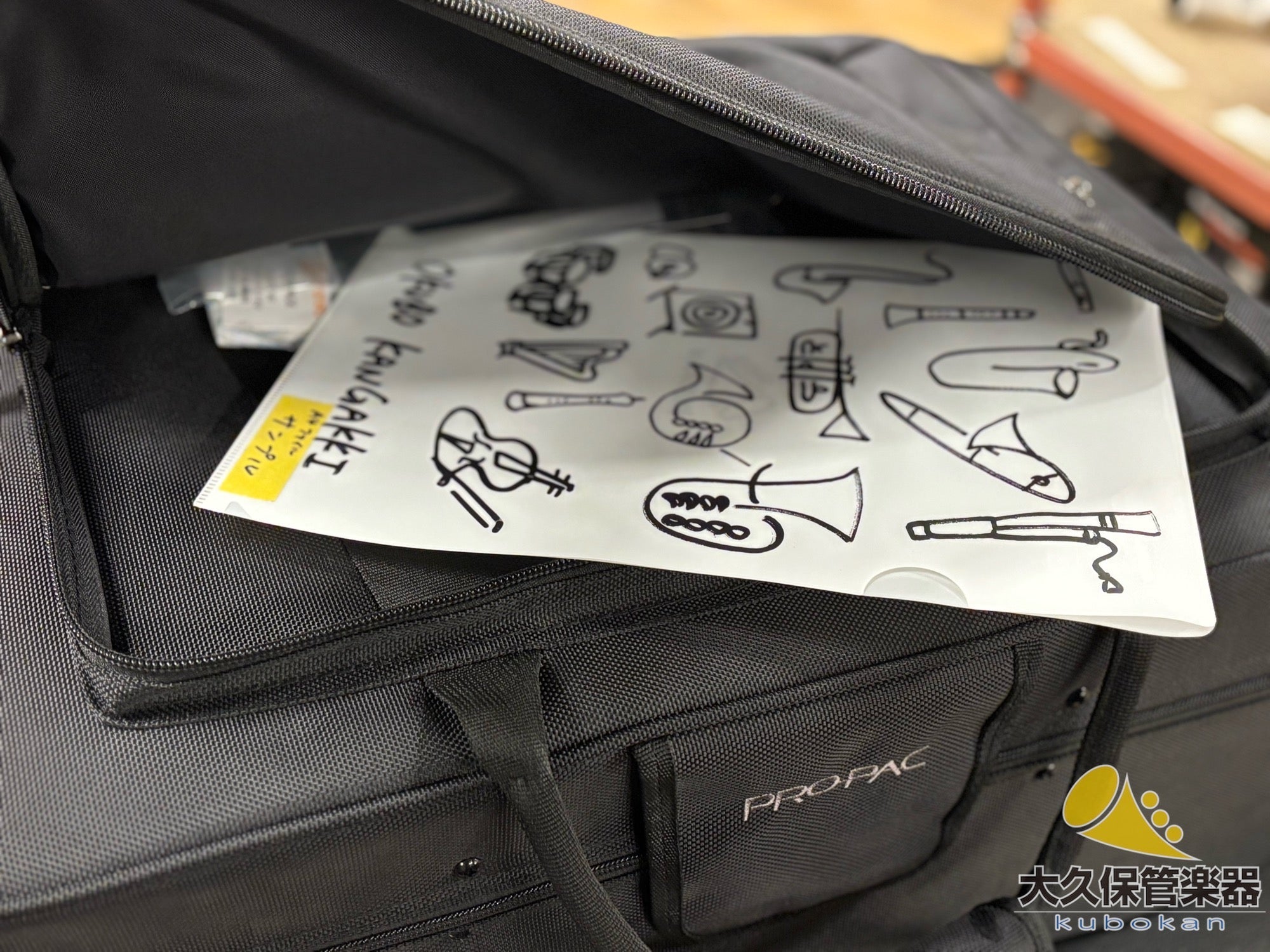 PROTEC【トランペット&フリューゲルホルン用ダブルケース】PB301F