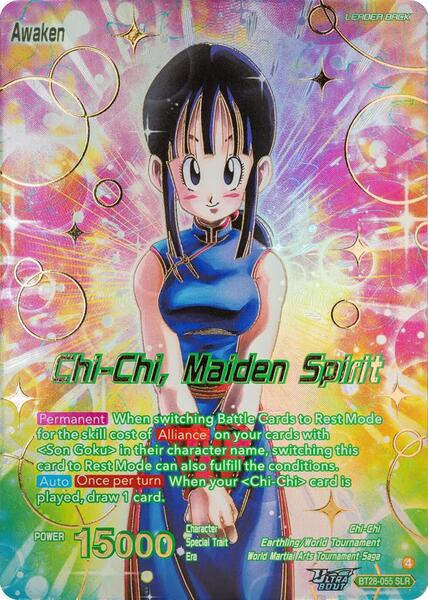 Chi-chi // Chi-Chi, Maiden Spirit (SLR) - Prismatic Clash - Dragon