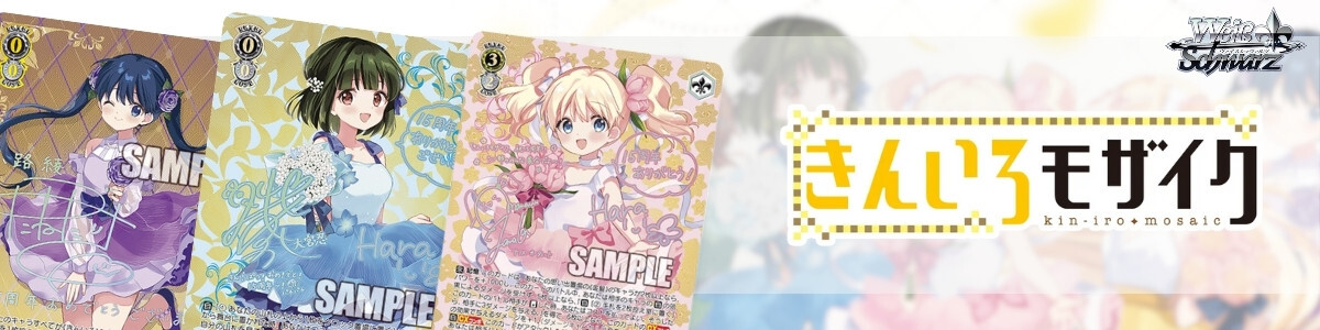 Weiss Schwarz/Miss Kobayashi's Dragon Maid]Tohru, Poolside