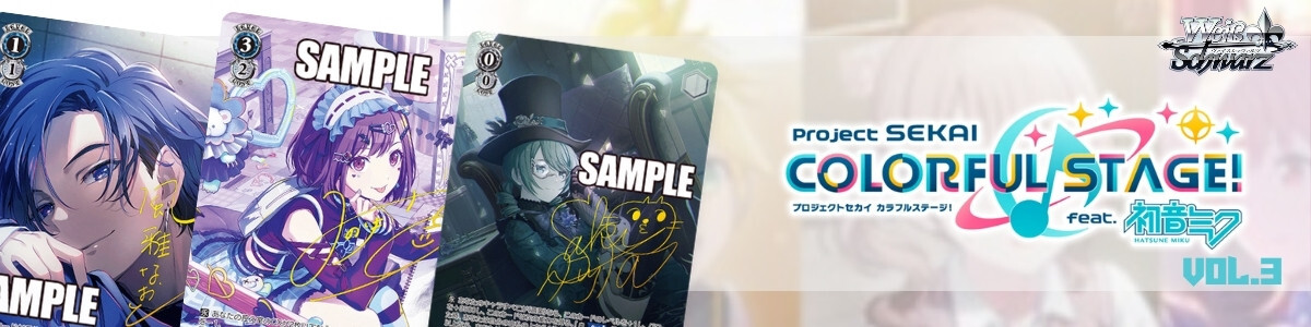 Weiss Schwarz/Premium Booster Overlord: Original Series Edition