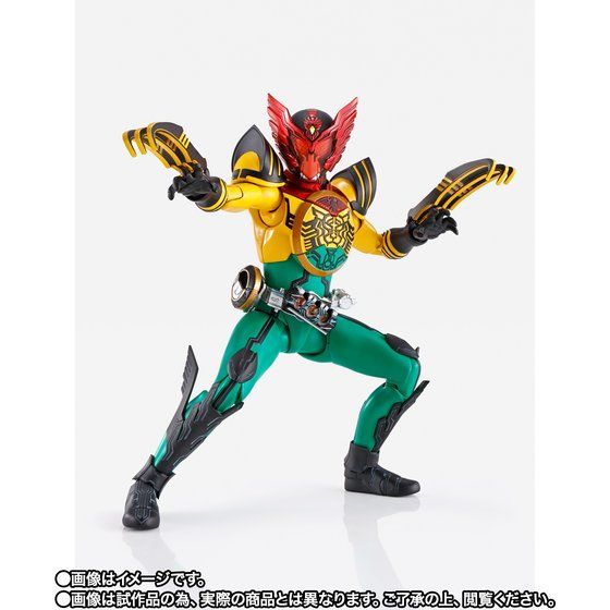 S.H.Figuarts（真骨彫製法） 仮面ライダーオーズ スーパータトバ