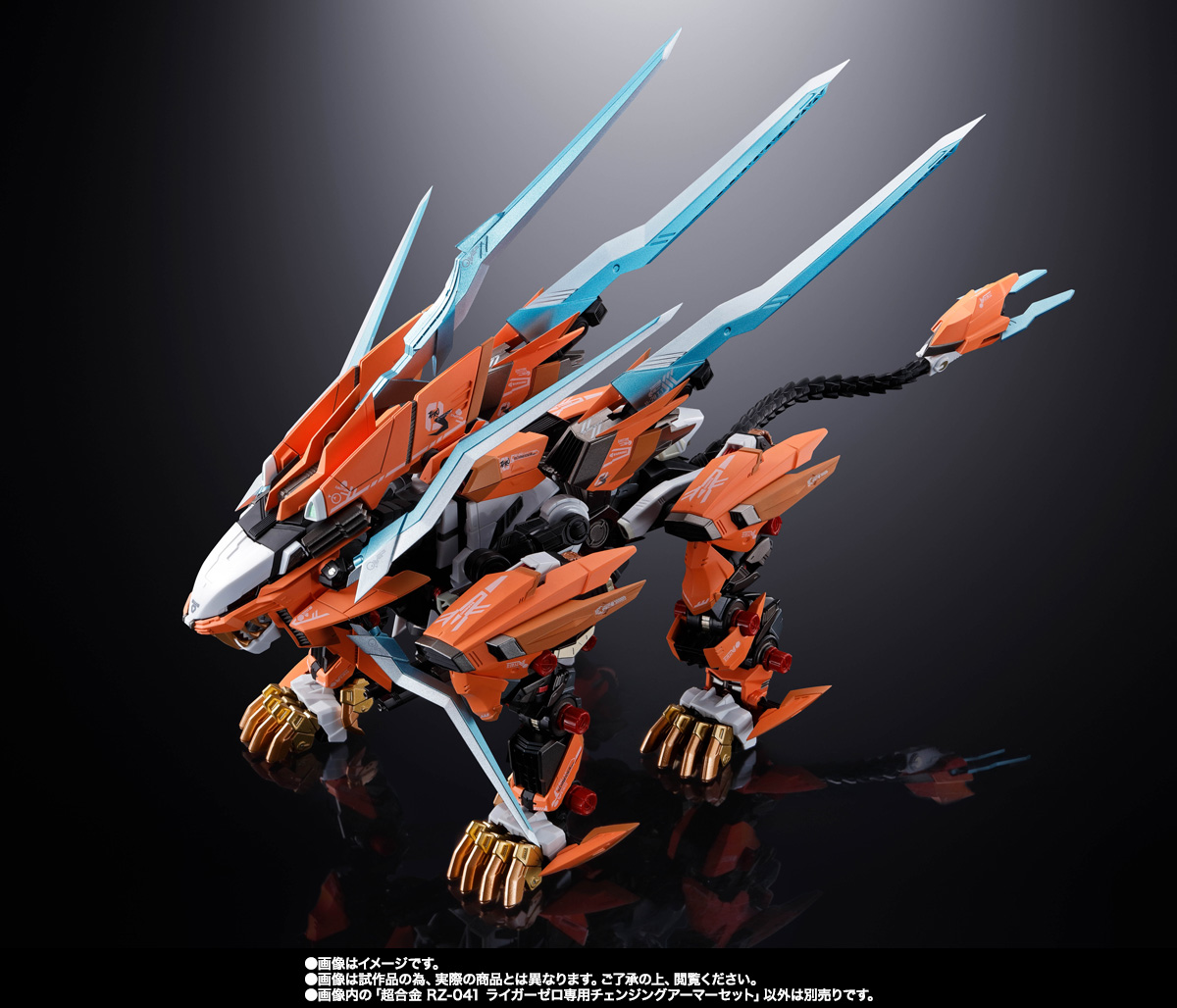 CHOGOKIN CHANGING ARMOR SET FOR RZ-041 LIGER ZERO | TAMASHII WEB
