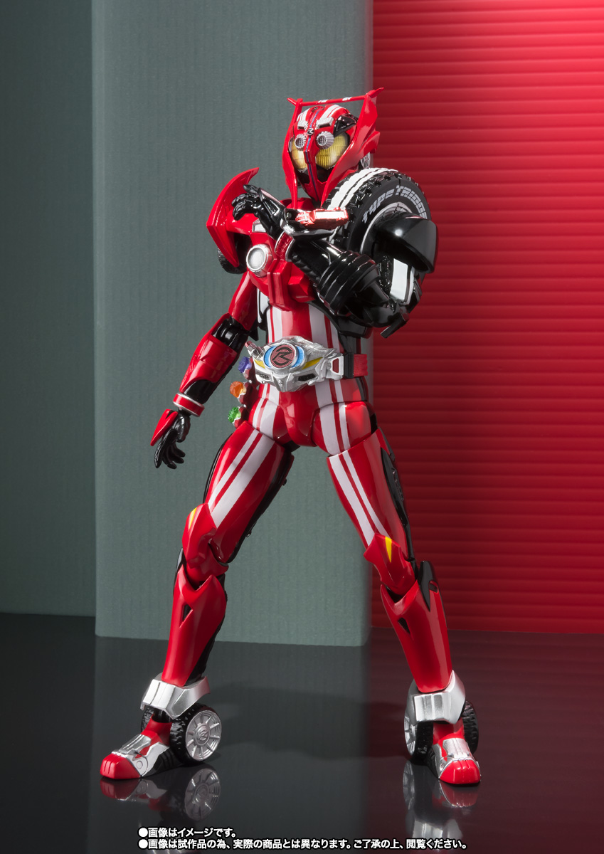 S.H.Figuarts 仮面ライダードライブ タイプトライドロン タイヤカキ