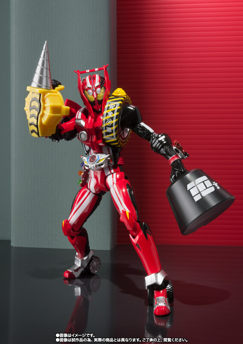 S.H.Figuarts 仮面ライダードライブ タイプトライドロン タイヤカキ