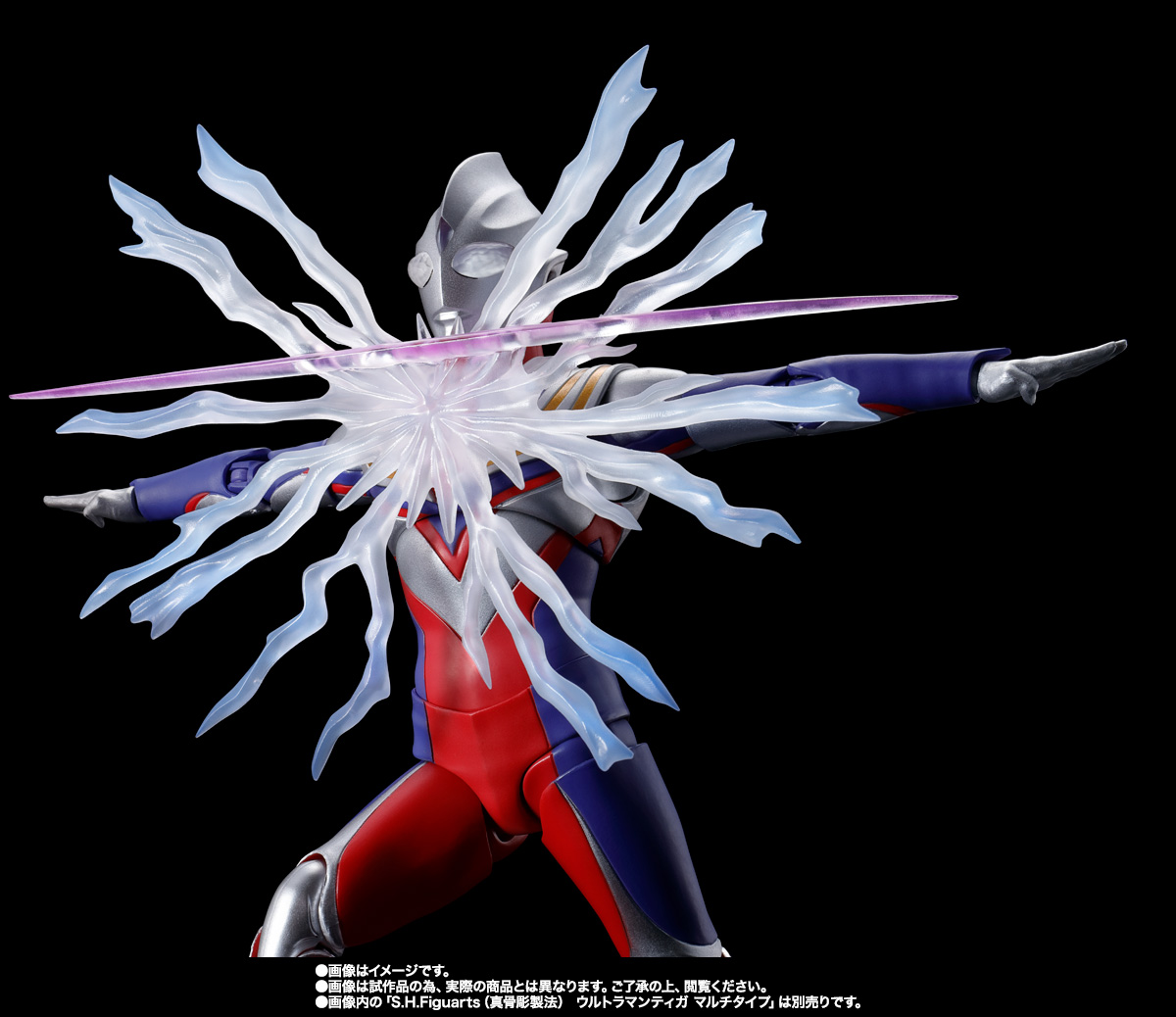 S.H.Figuarts（真骨彫製法） グリッターティガ | 魂ウェブ