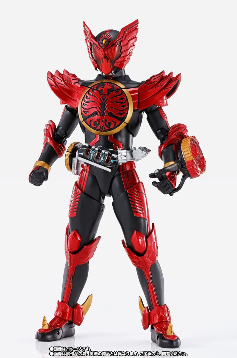 S.H.Figuarts（真骨彫製法） 仮面ライダーオーズ タジャドルコンボ