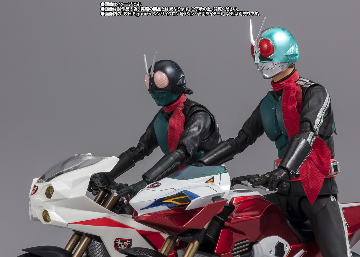 S.H.Figuarts シンサイクロン号（シン・仮面ライダー） | 魂ウェブ