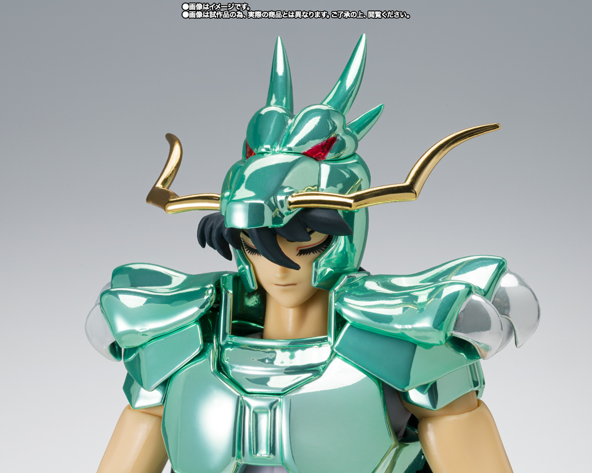 聖闘士聖衣神話 ドラゴン紫龍（初期青銅聖衣）20th Anniversary Ver