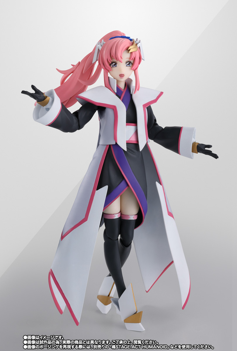 S.H.Figuarts ラクス・クライン（コンパス陣羽織Ver.） | 魂ウェブ