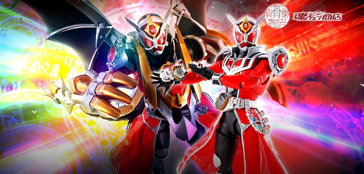 S.H.Figuarts（真骨彫製法） 仮面ライダーウィザード フレイムドラゴン