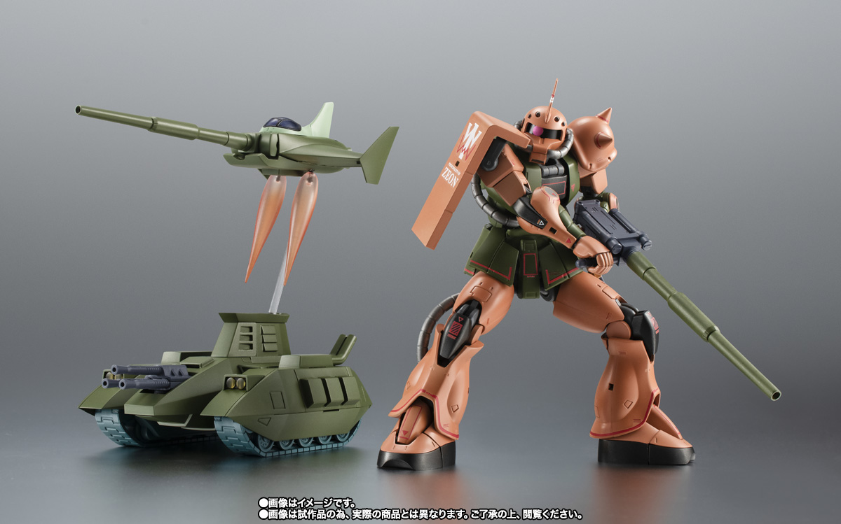 ROBOT魂 ver. A.N.I.M.E. ＜SIDE MS＞ MS-06FS ガルマ専用ザクll＆