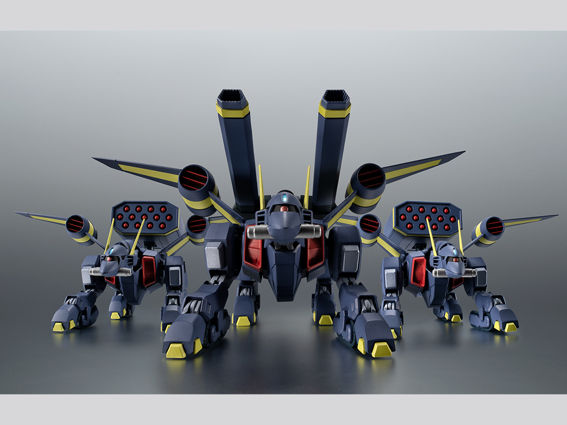 ROBOT魂 ＜SIDE MS＞ 自由条約黄道連盟Z.A.F.T.武器セット ver