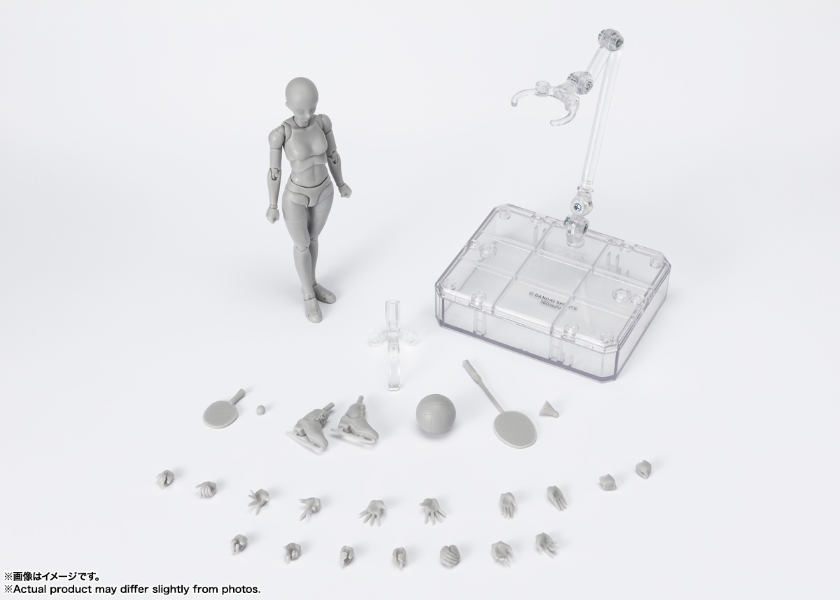 S.H.Figuarts ボディちゃん -スポーツ- Edition DX SET (Gray Color